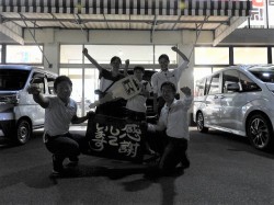 2019年10月3日ご購入のお客様