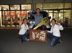 2019年10月3日ご購入のお客様