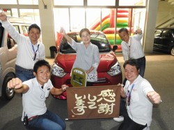2019年10月11日ご購入のお客様