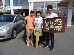 2019年10月11日ご購入のお客様