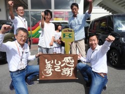 2019年10月11日ご購入のお客様