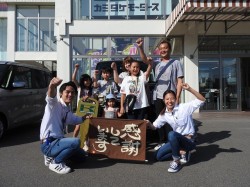 2019年10月11日ご購入のお客様