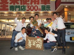 2019年10月11日ご購入のお客様