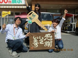 2019年10月11日ご購入のお客様
