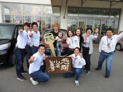 2019年10月15日ご購入のお客様