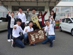 2019年10月15日ご購入のお客様