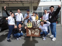 2019年10月15日ご購入のお客様