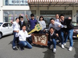 2019年10月15日ご購入のお客様