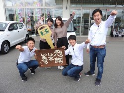 2019年10月15日ご購入のお客様