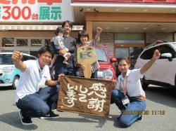 2019年10月15日ご購入のお客様