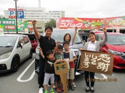 2019年10月15日ご購入のお客様