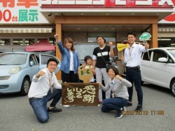 2019年10月15日ご購入のお客様