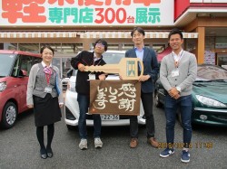 2019年10月15日ご購入のお客様