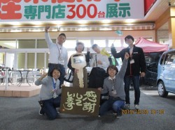 2019年10月28日ご購入のお客様