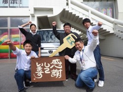 2019年11月5日ご購入のお客様