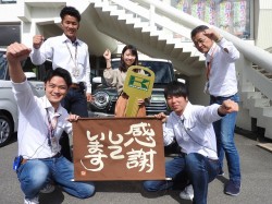 2019年11月5日ご購入のお客様