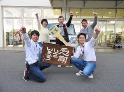2019年11月5日ご購入のお客様