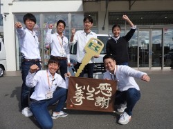 2019年11月5日ご購入のお客様