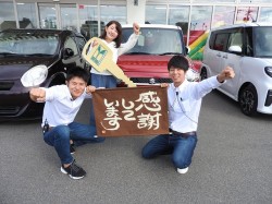 2019年11月5日ご購入のお客様