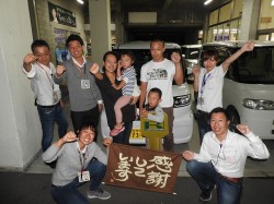 2019年11月5日ご購入のお客様