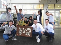 2019年11月5日ご購入のお客様