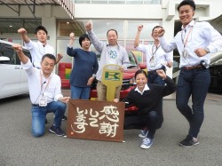 2019年11月5日ご購入のお客様