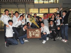 2019年11月5日ご購入のお客様