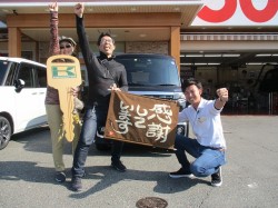 2019年11月5日ご購入のお客様