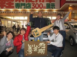 2019年11月5日ご購入のお客様