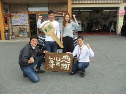 2019年11月5日ご購入のお客様