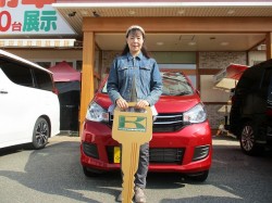 2019年11月5日ご購入のお客様
