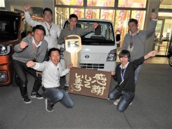 2019年11月8日ご購入のお客様