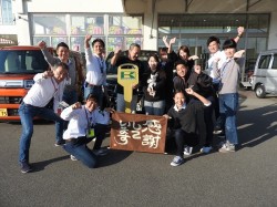 2019年11月8日ご購入のお客様