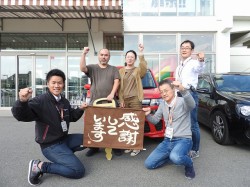 2019年11月8日ご購入のお客様