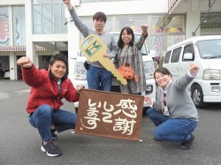 2019年11月8日ご購入のお客様