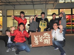 2019年11月8日ご購入のお客様
