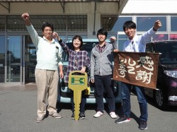 2019年11月8日ご購入のお客様