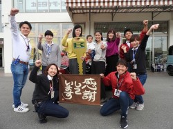 2019年11月8日ご購入のお客様