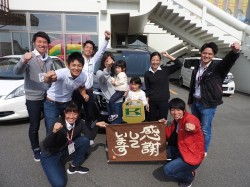 2019年11月8日ご購入のお客様