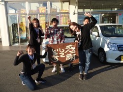 2019年11月8日ご購入のお客様