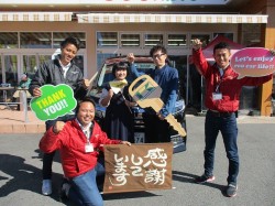 2019年11月12日ご購入のお客様