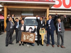 2019年11月12日ご購入のお客様