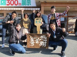 2019年11月12日ご購入のお客様