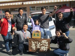 2019年11月12日ご購入のお客様