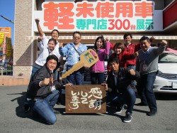 2019年11月12日ご購入のお客様