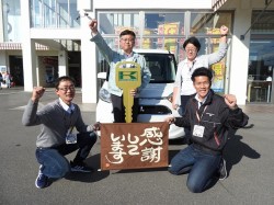 2019年11月14日ご購入のお客様
