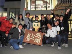 2019年11月14日ご購入のお客様