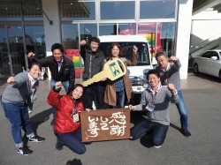 2019年11月14日ご購入のお客様