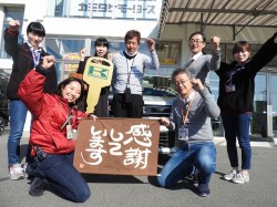 2019年11月14日ご購入のお客様