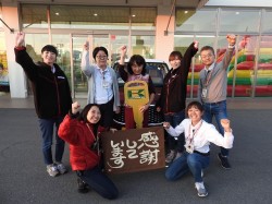 2019年11月14日ご購入のお客様